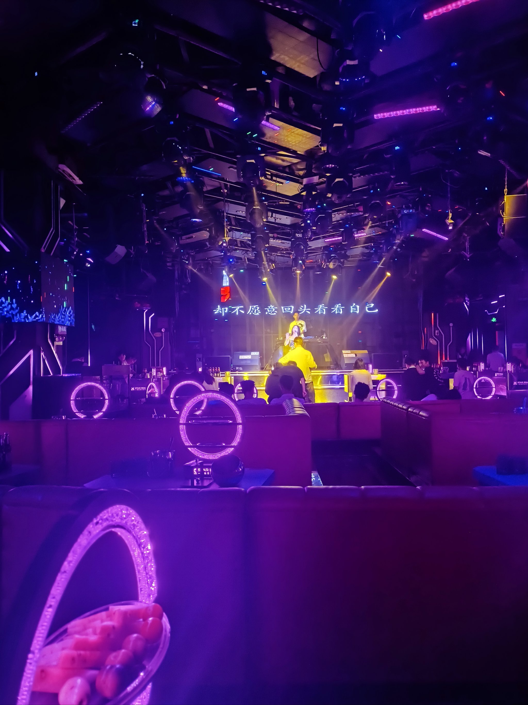 新乡商务ktv与片场的区别解析-封丘县ktv预订